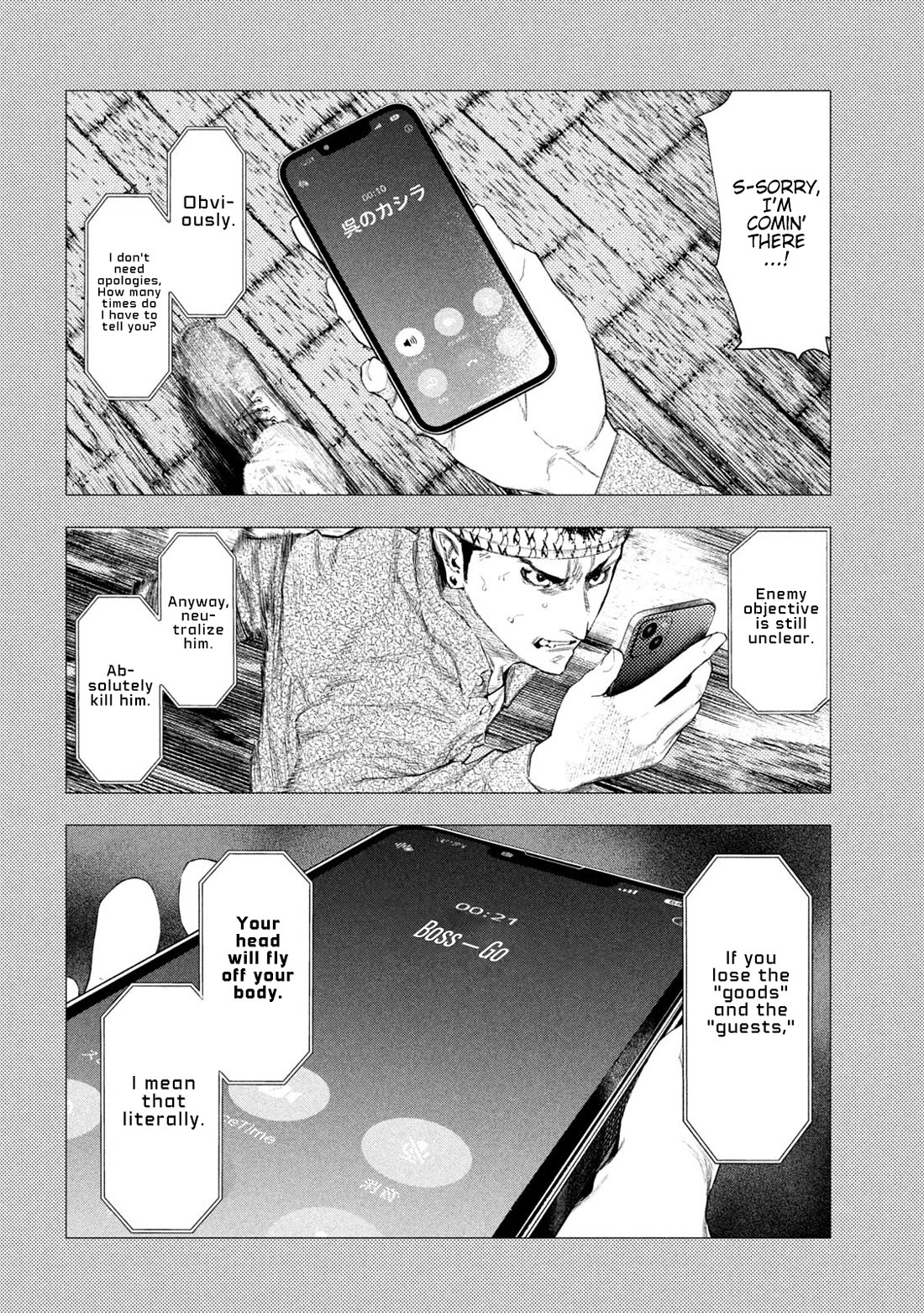 Amateur Vigilante Chapter 40 - Page 8