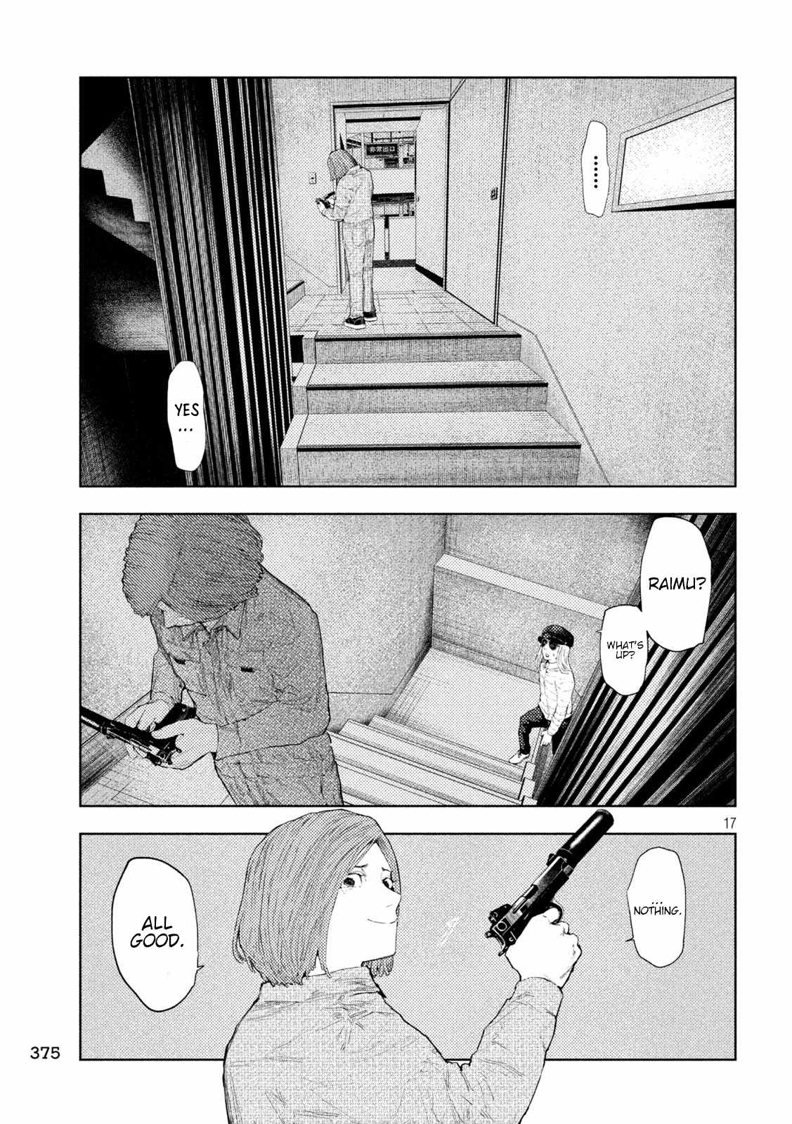 Amateur Vigilante Chapter 41 - Page 17