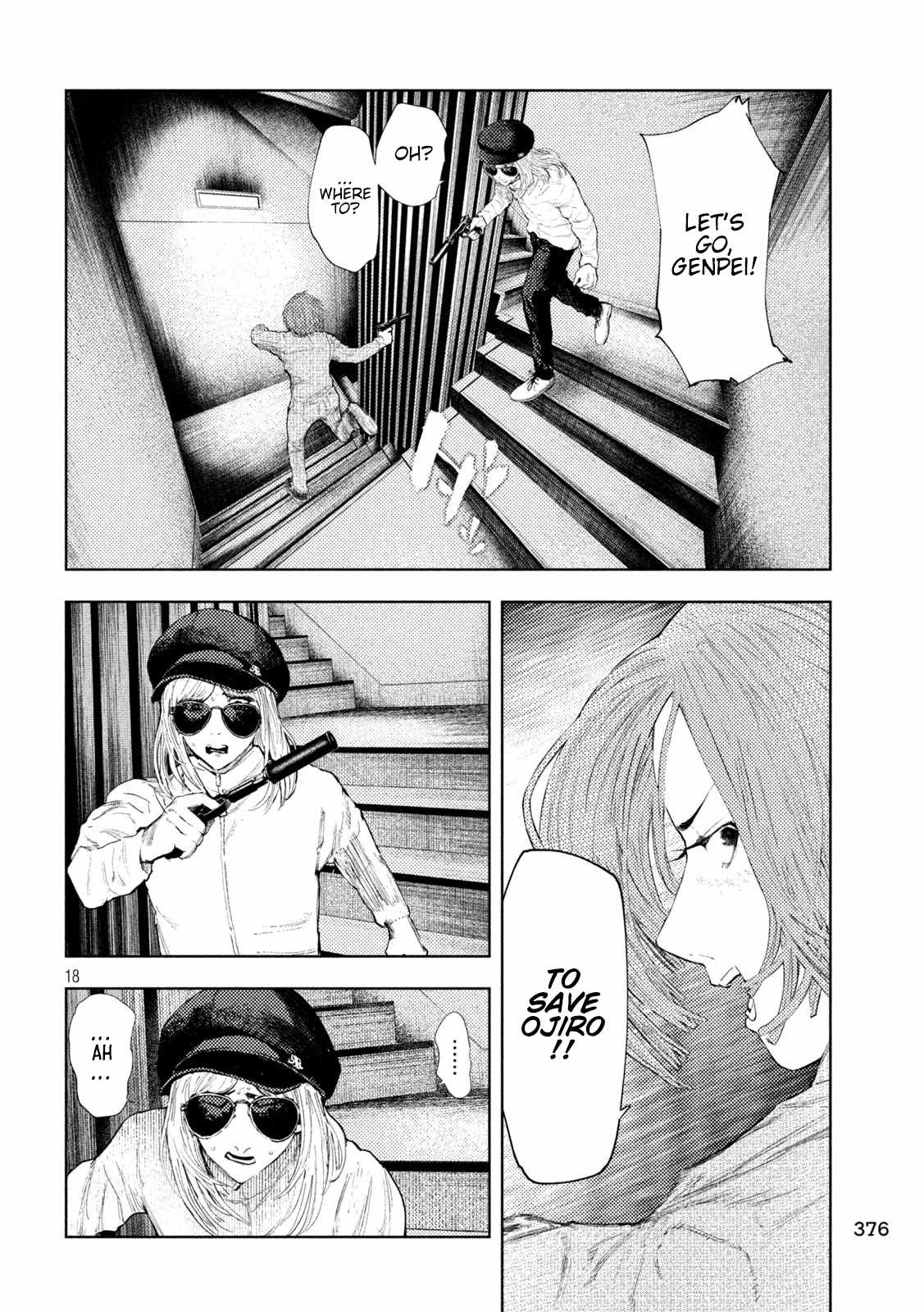 Amateur Vigilante Chapter 41 - Page 18