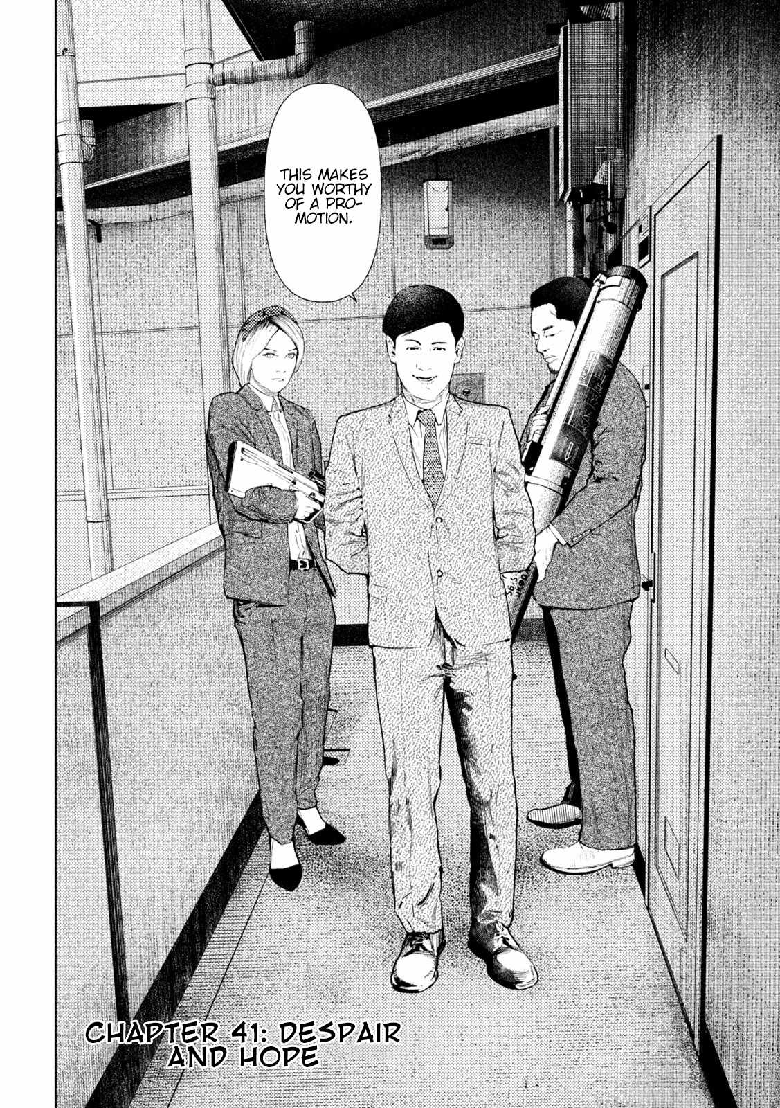 Amateur Vigilante Chapter 41 - Page 4