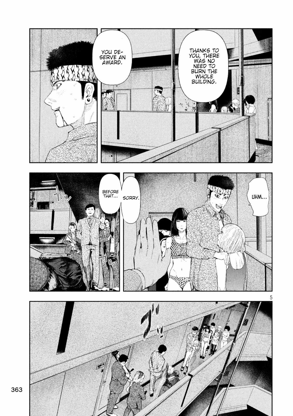 Amateur Vigilante Chapter 41 - Page 5