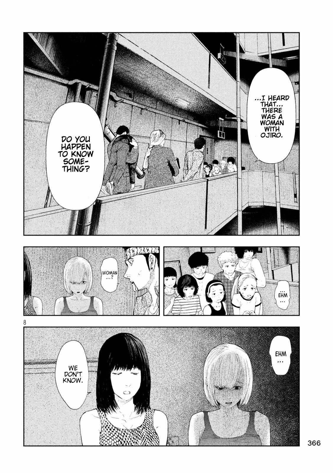 Amateur Vigilante Chapter 41 - Page 8