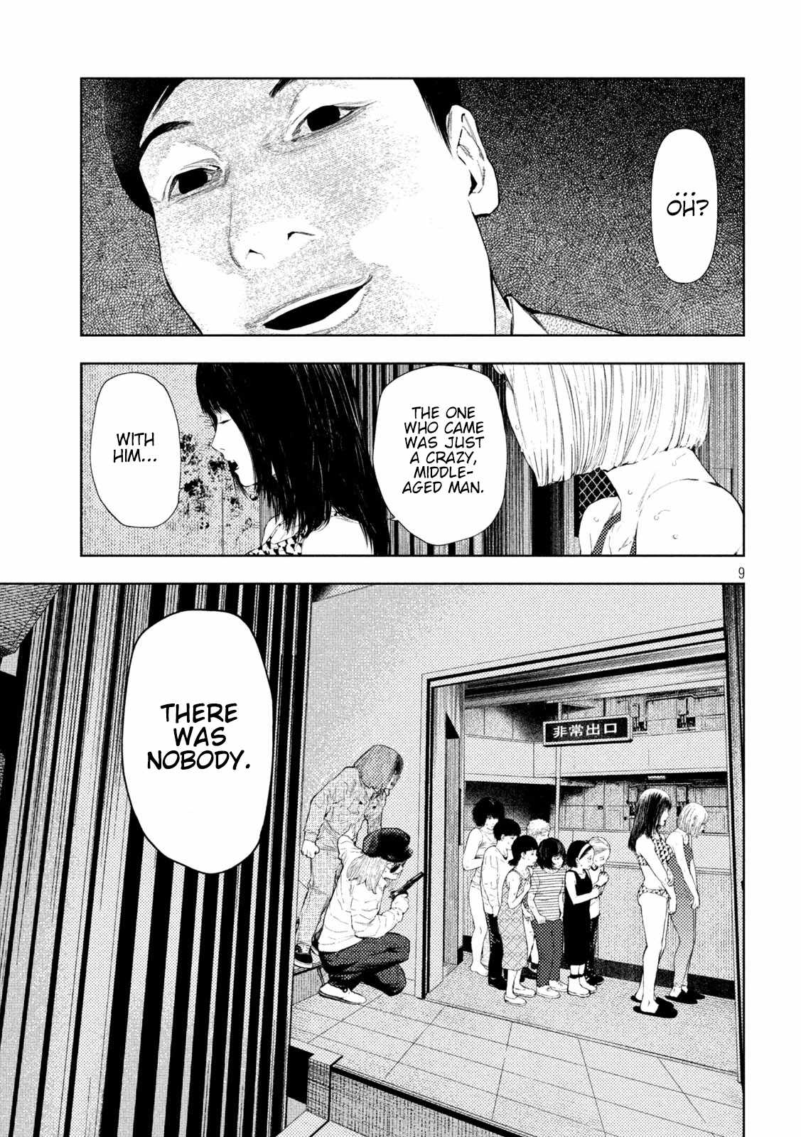 Amateur Vigilante Chapter 41 - Page 9