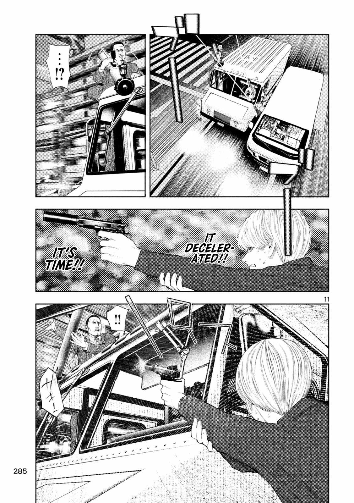 Amateur Vigilante Chapter 44 - Page 11