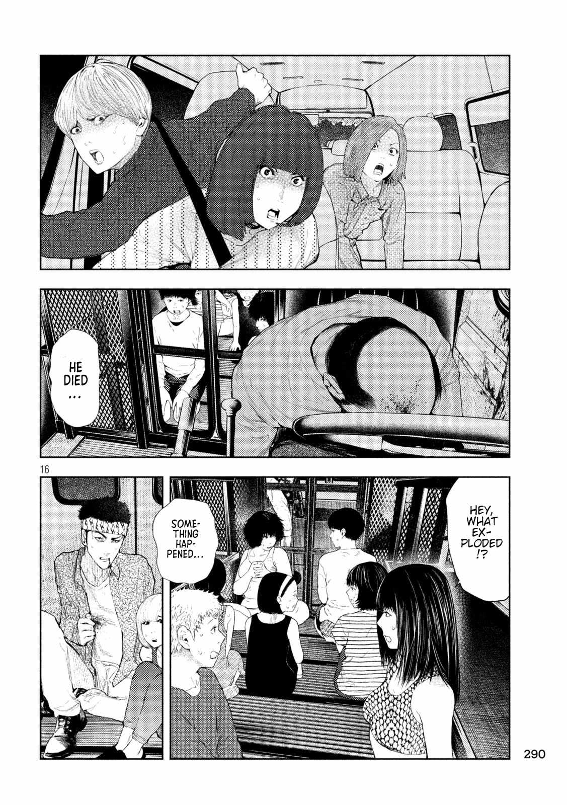 Amateur Vigilante Chapter 44 - Page 15