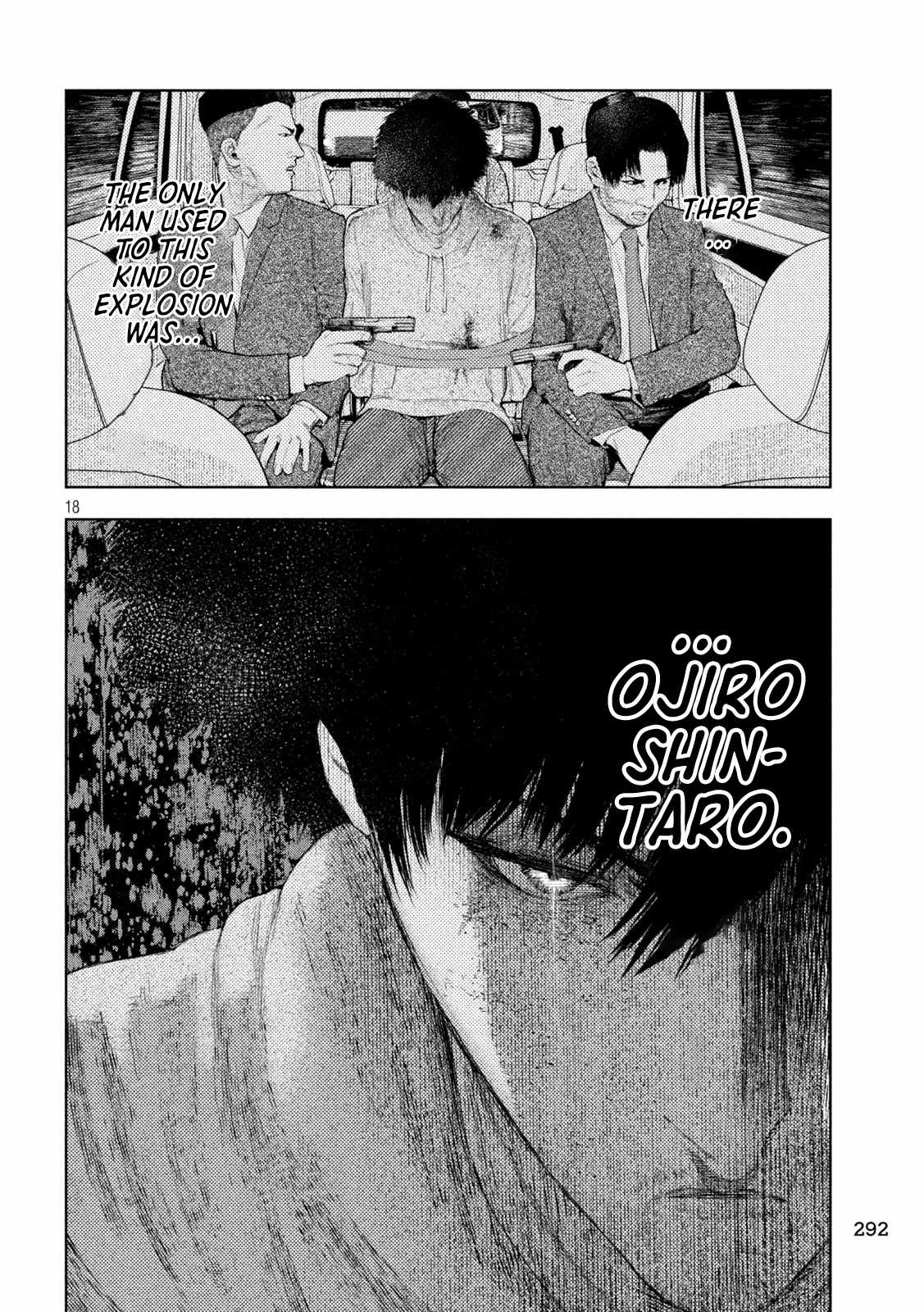 Amateur Vigilante Chapter 44 - Page 17