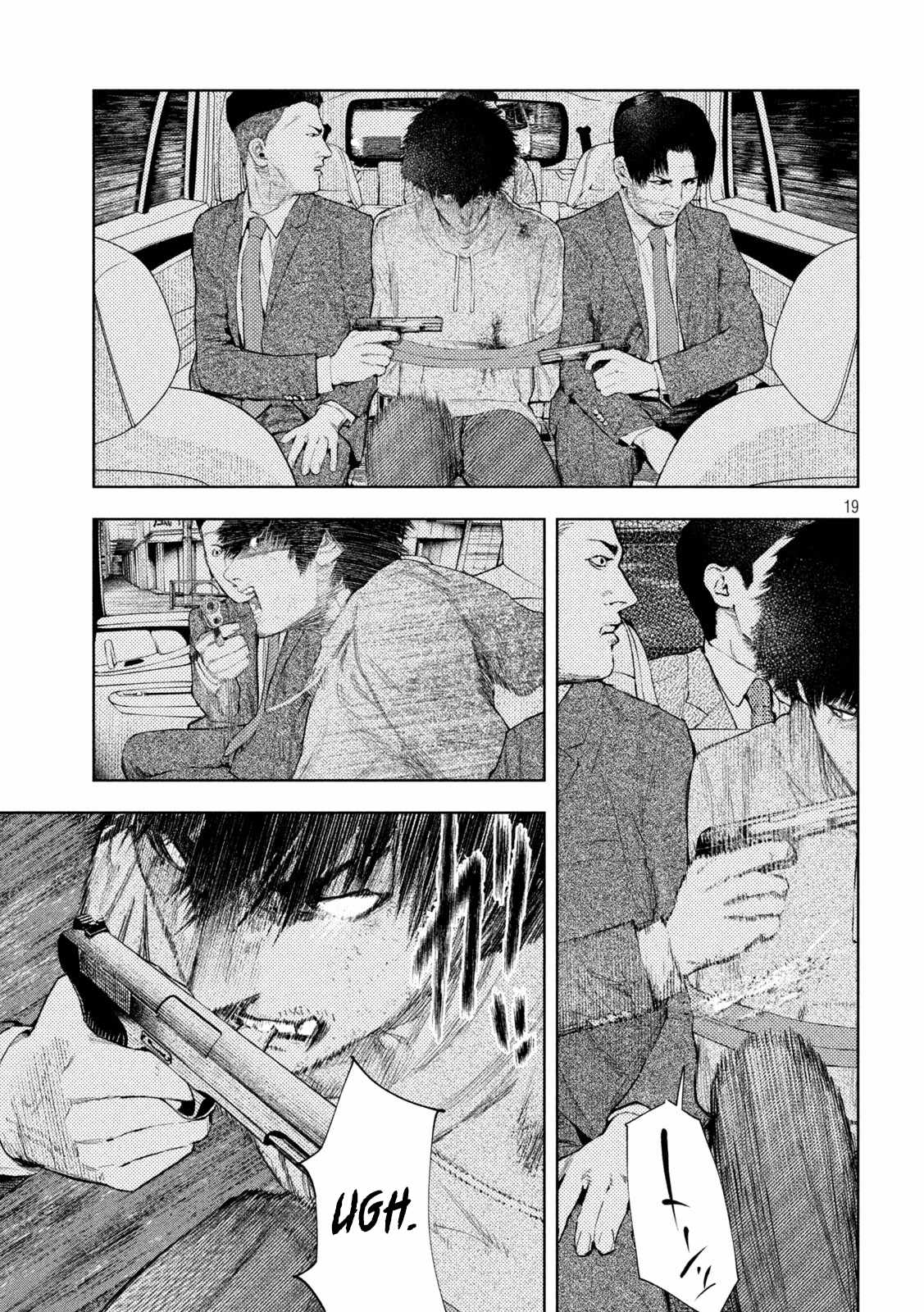 Amateur Vigilante Chapter 44 - Page 18