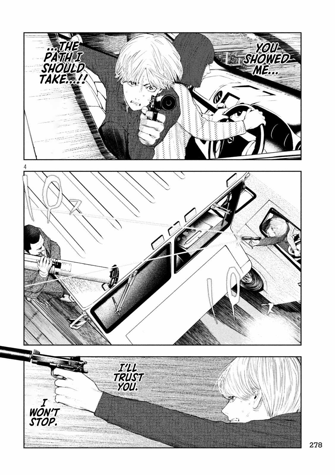 Amateur Vigilante Chapter 44 - Page 4