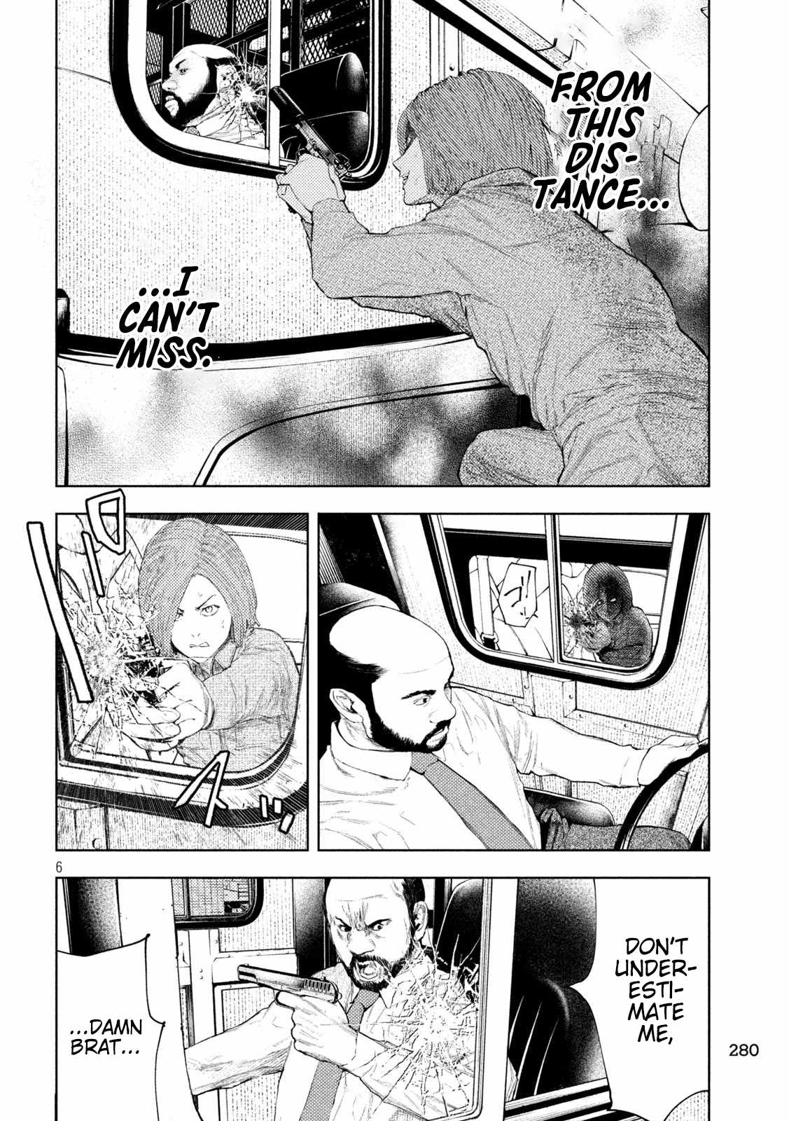 Amateur Vigilante Chapter 44 - Page 6