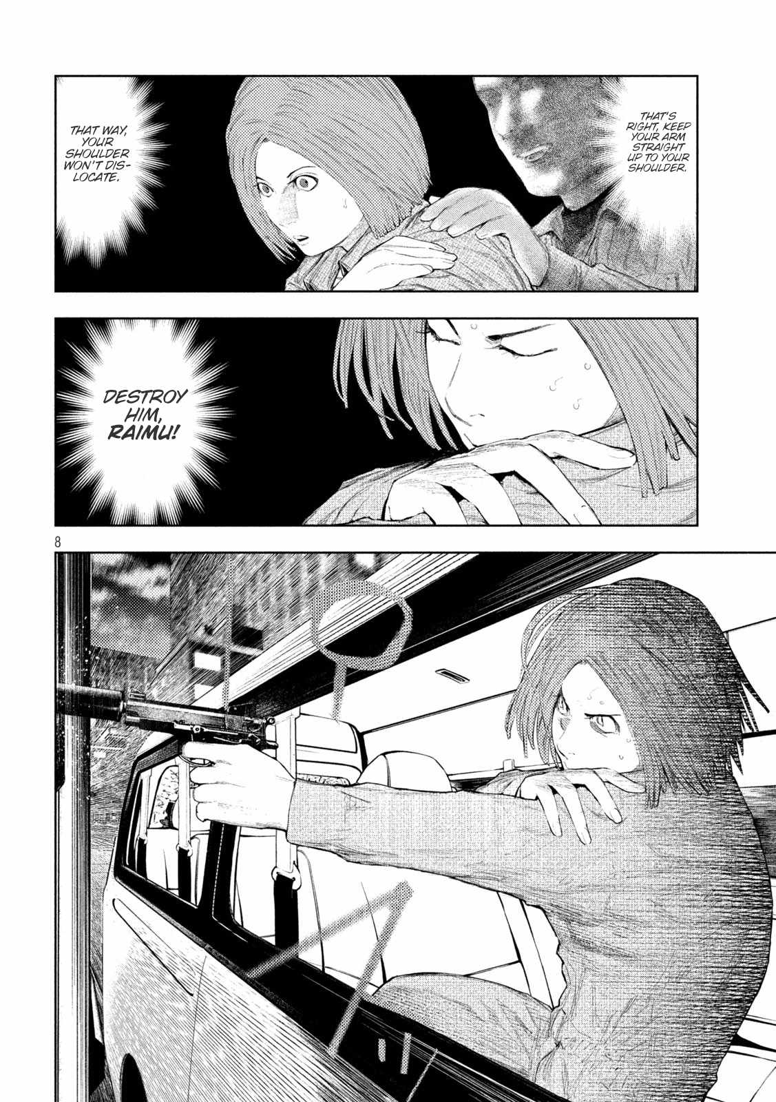 Amateur Vigilante Chapter 44 - Page 8