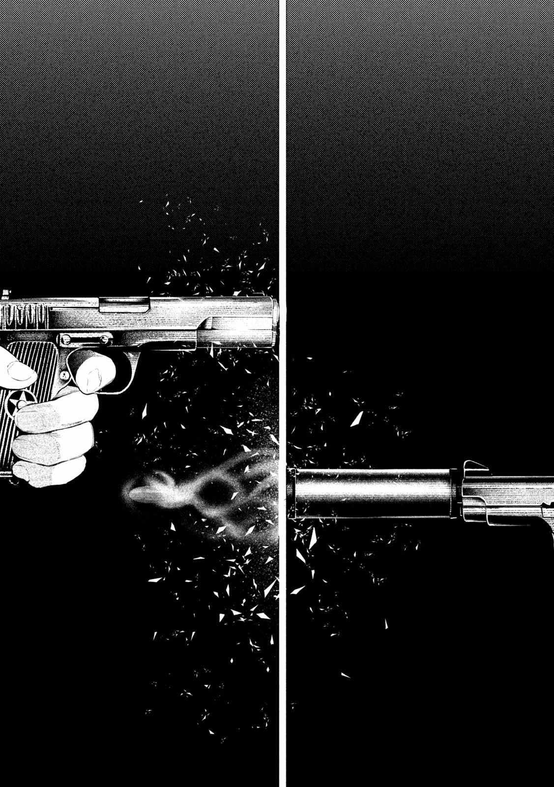 Amateur Vigilante Chapter 44 - Page 9