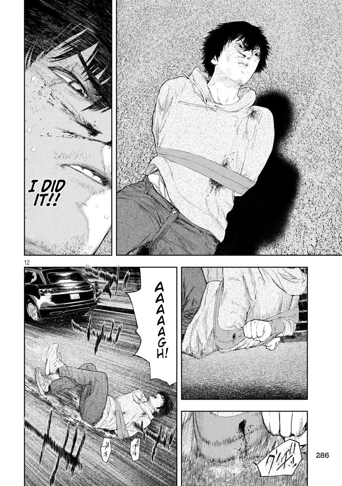 Amateur Vigilante Chapter 45 - Page 12