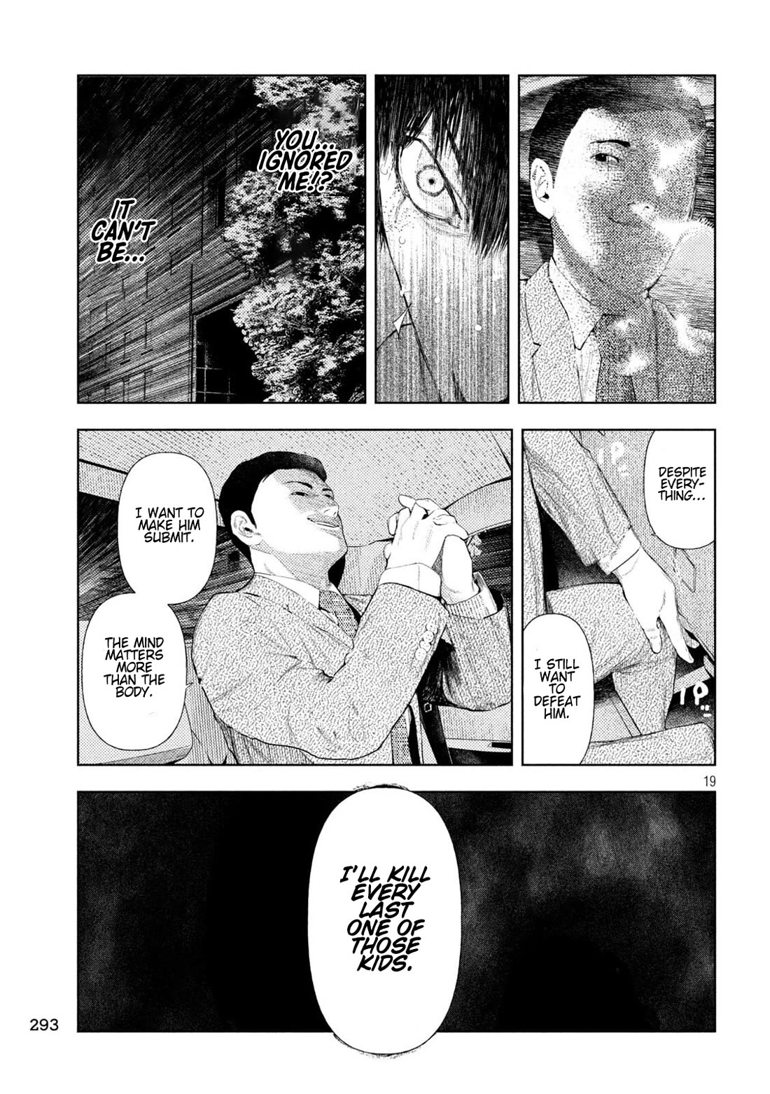 Amateur Vigilante Chapter 45 - Page 19