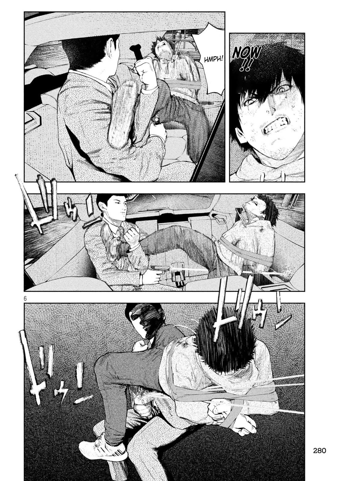 Amateur Vigilante Chapter 45 - Page 6