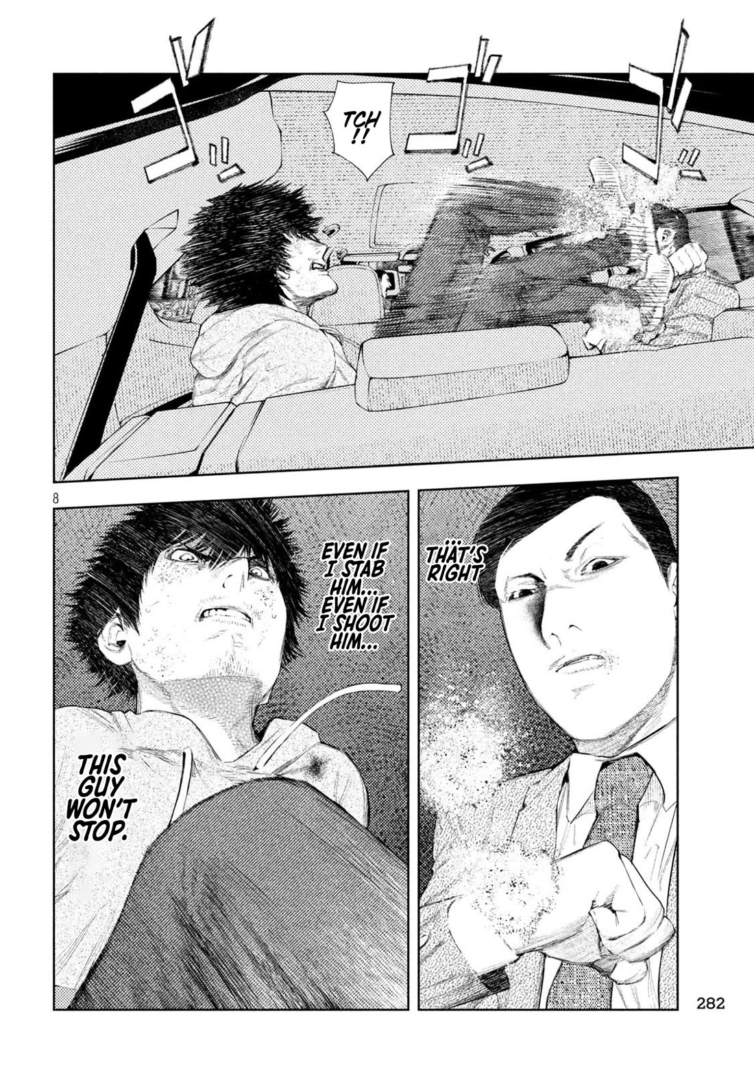 Amateur Vigilante Chapter 45 - Page 8