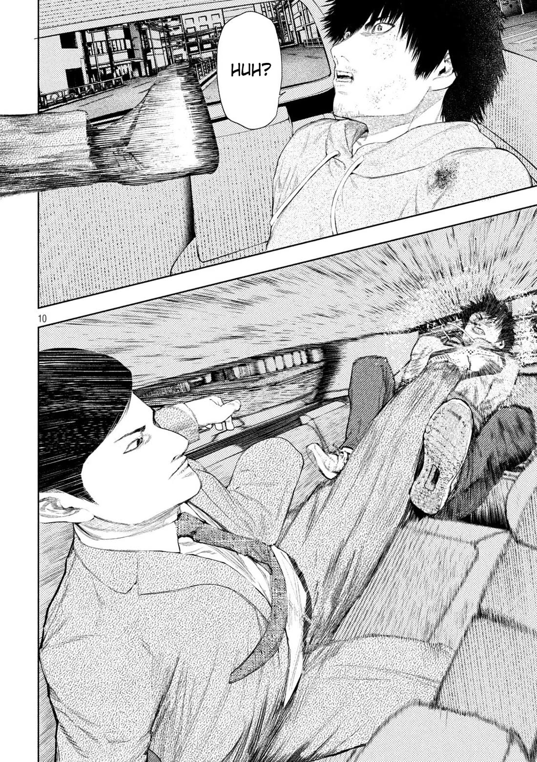 Amateur Vigilante Chapter 45 - Page 10