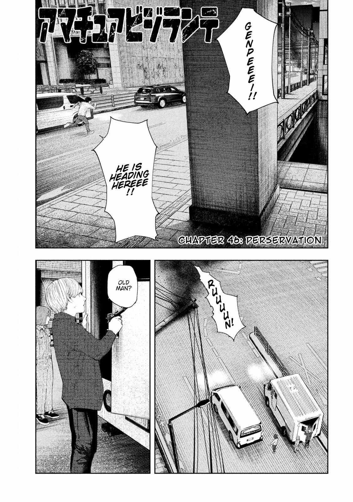 Amateur Vigilante Chapter 46 - Page 1