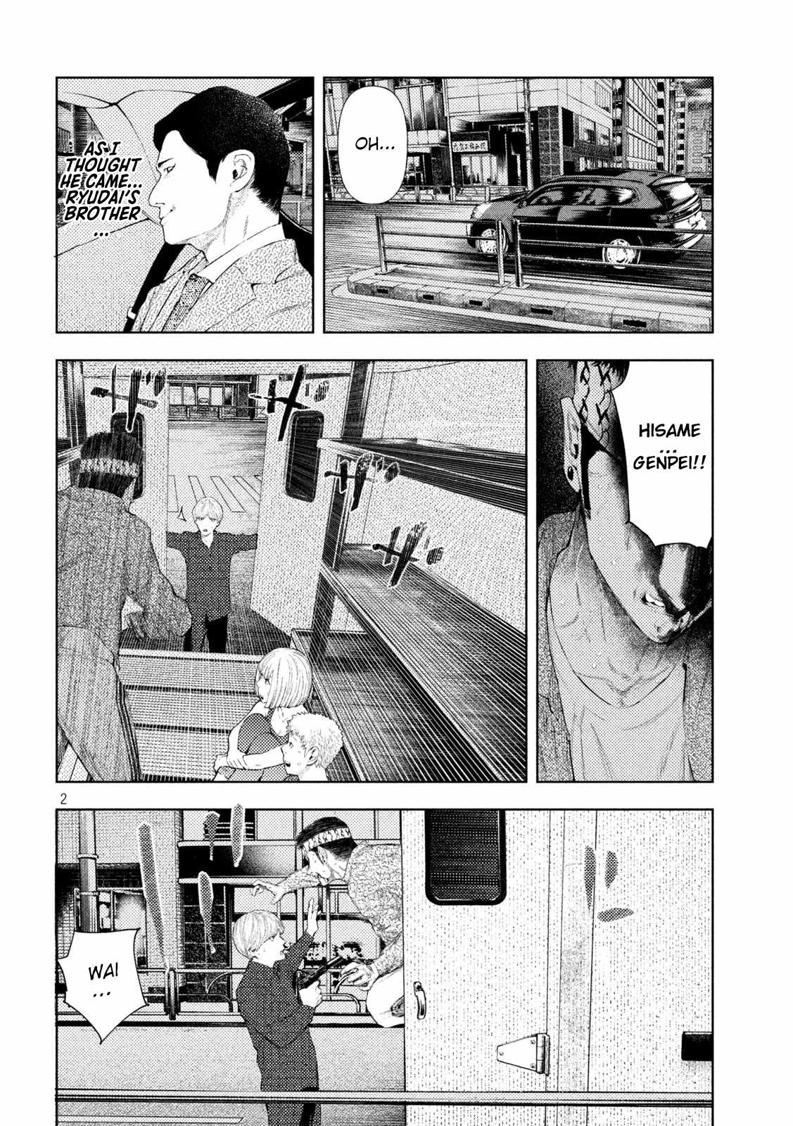 Amateur Vigilante Chapter 46 - Page 2