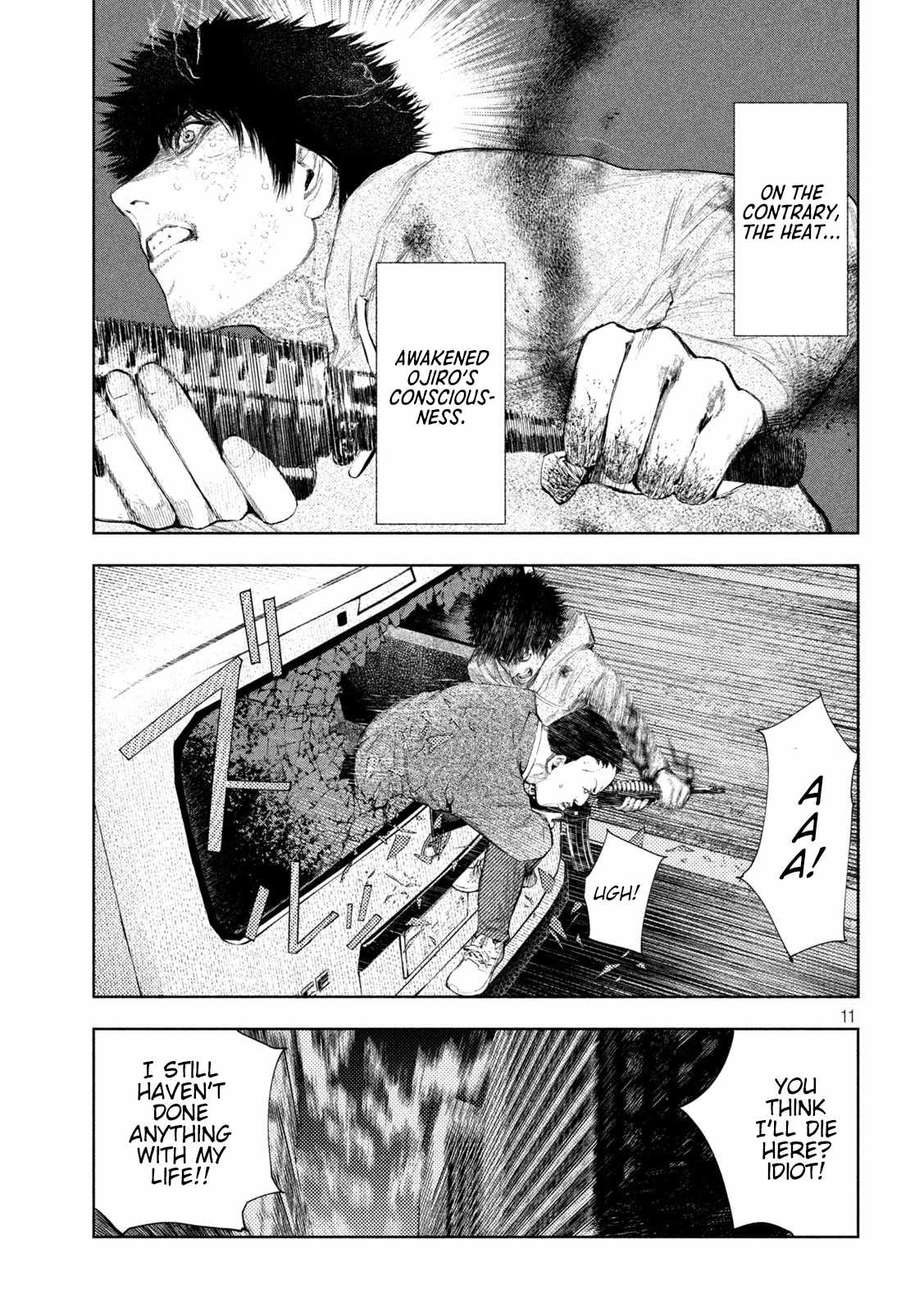 Amateur Vigilante Chapter 46 - Page 11