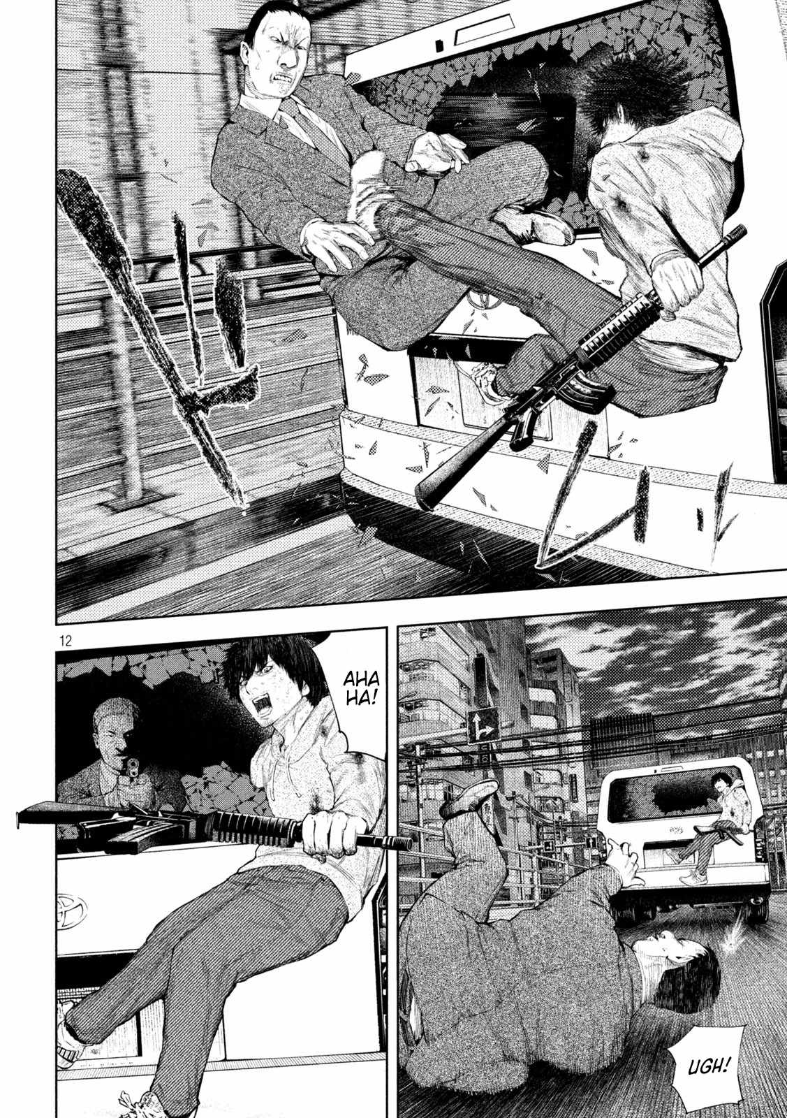 Amateur Vigilante Chapter 46 - Page 12