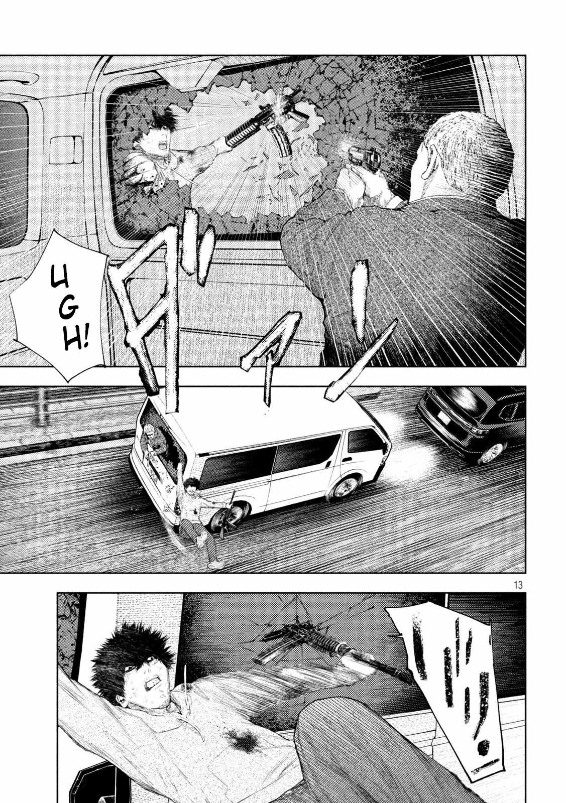 Amateur Vigilante Chapter 46 - Page 13