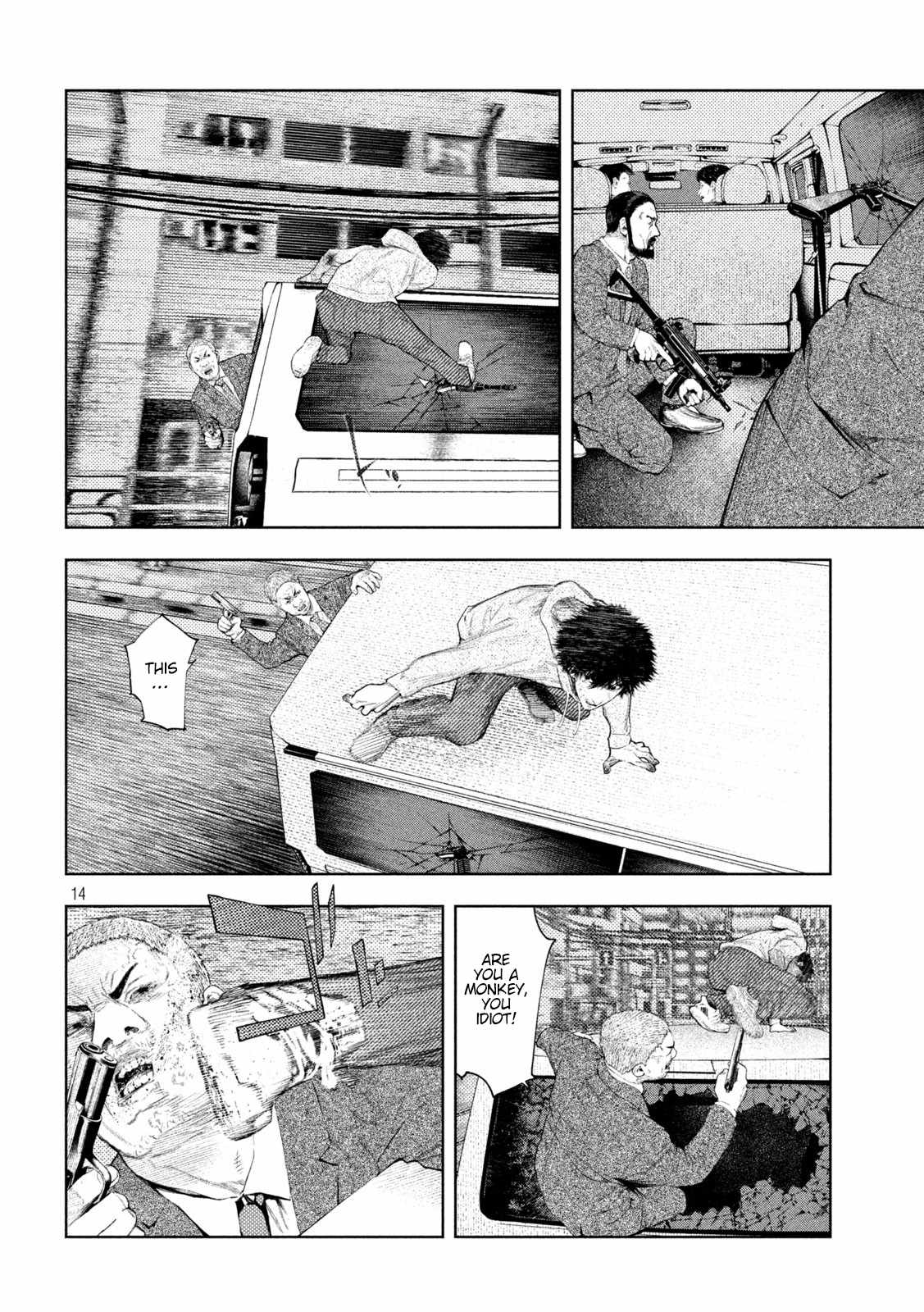 Amateur Vigilante Chapter 46 - Page 14