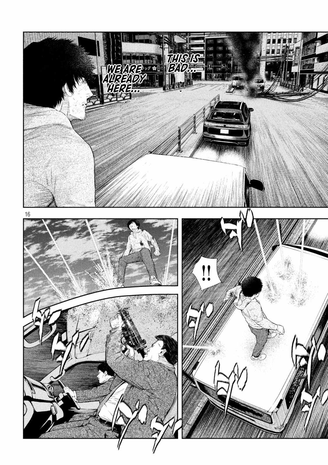 Amateur Vigilante Chapter 46 - Page 16