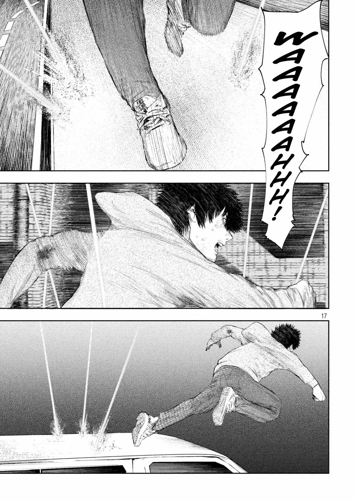 Amateur Vigilante Chapter 46 - Page 17