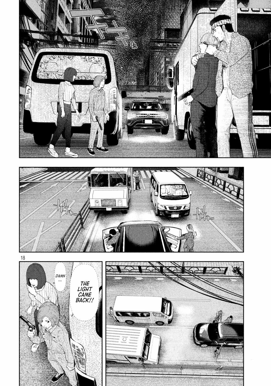 Amateur Vigilante Chapter 46 - Page 18