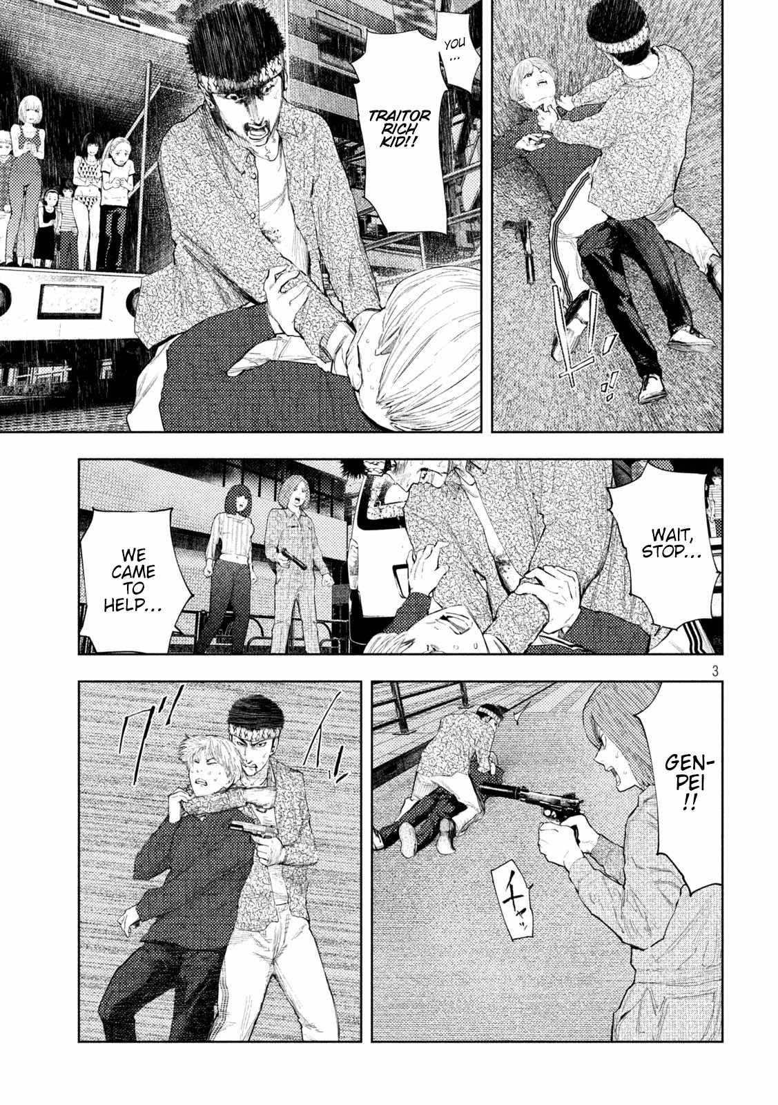 Amateur Vigilante Chapter 46 - Page 3