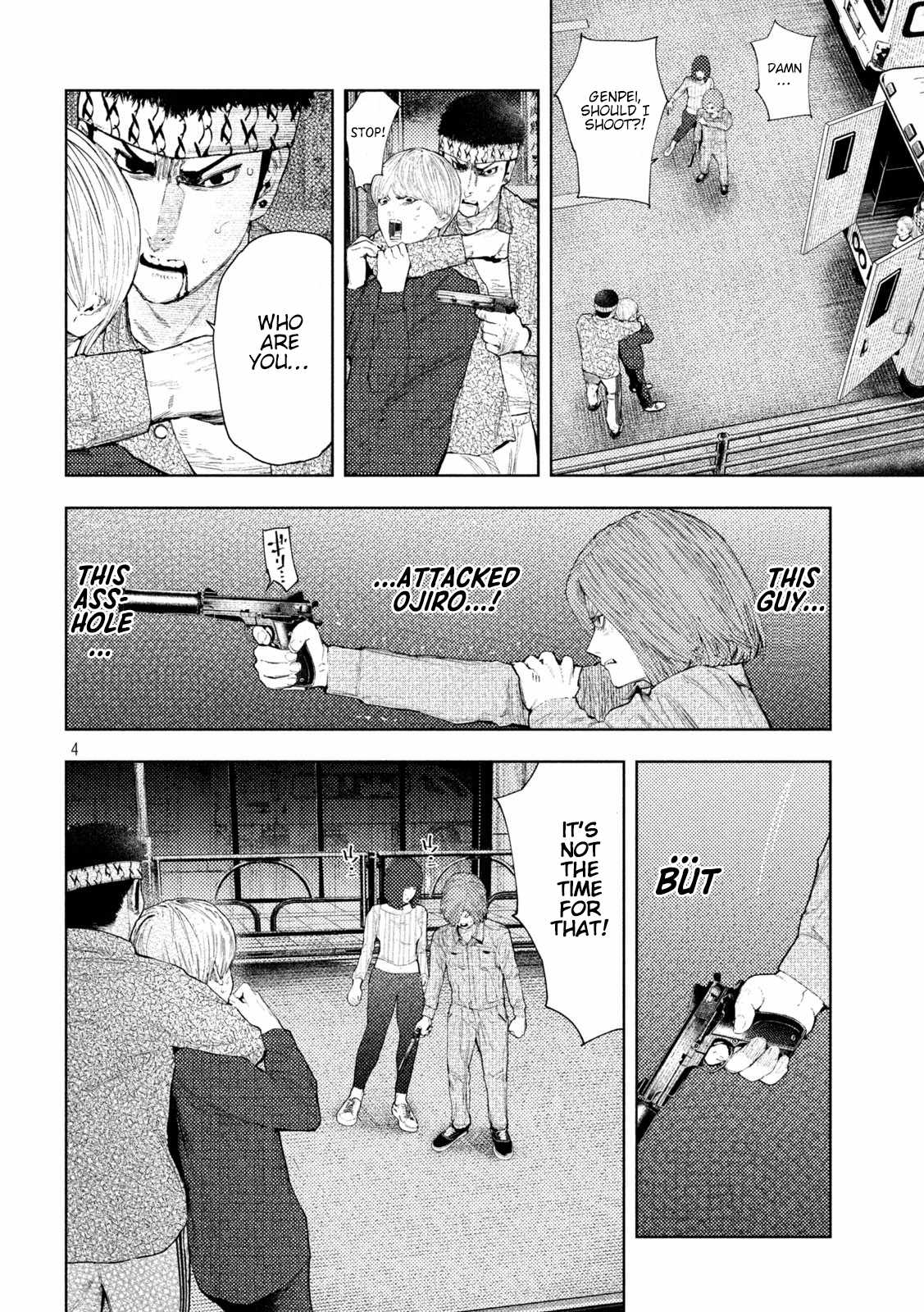 Amateur Vigilante Chapter 46 - Page 4