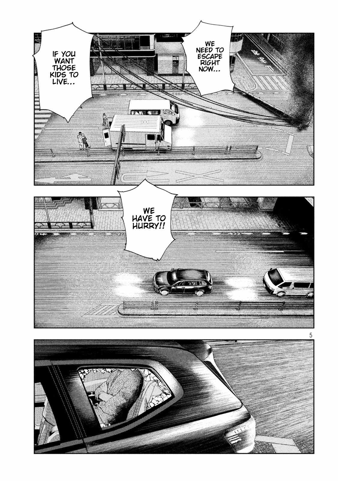 Amateur Vigilante Chapter 46 - Page 5