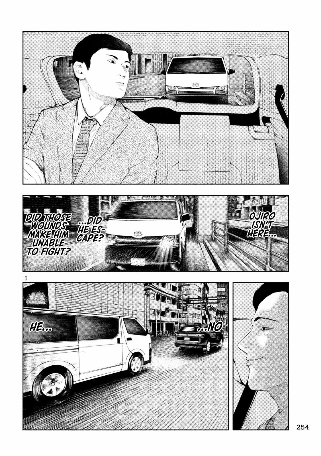 Amateur Vigilante Chapter 46 - Page 6