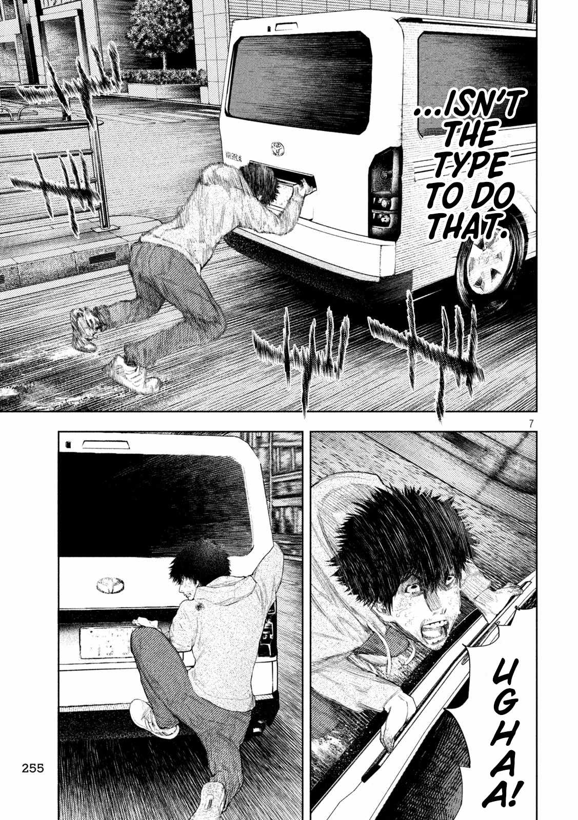 Amateur Vigilante Chapter 46 - Page 7