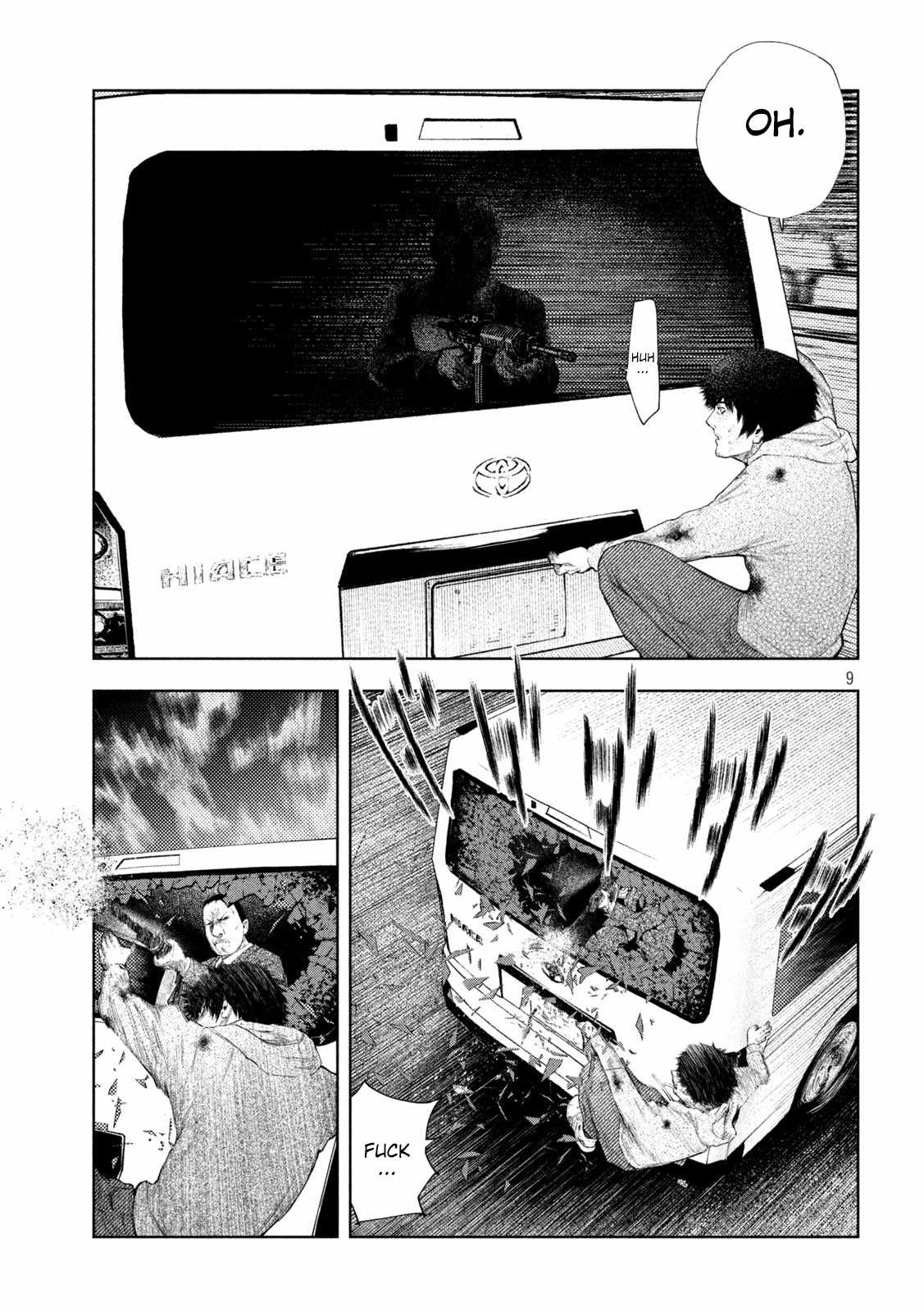 Amateur Vigilante Chapter 46 - Page 9