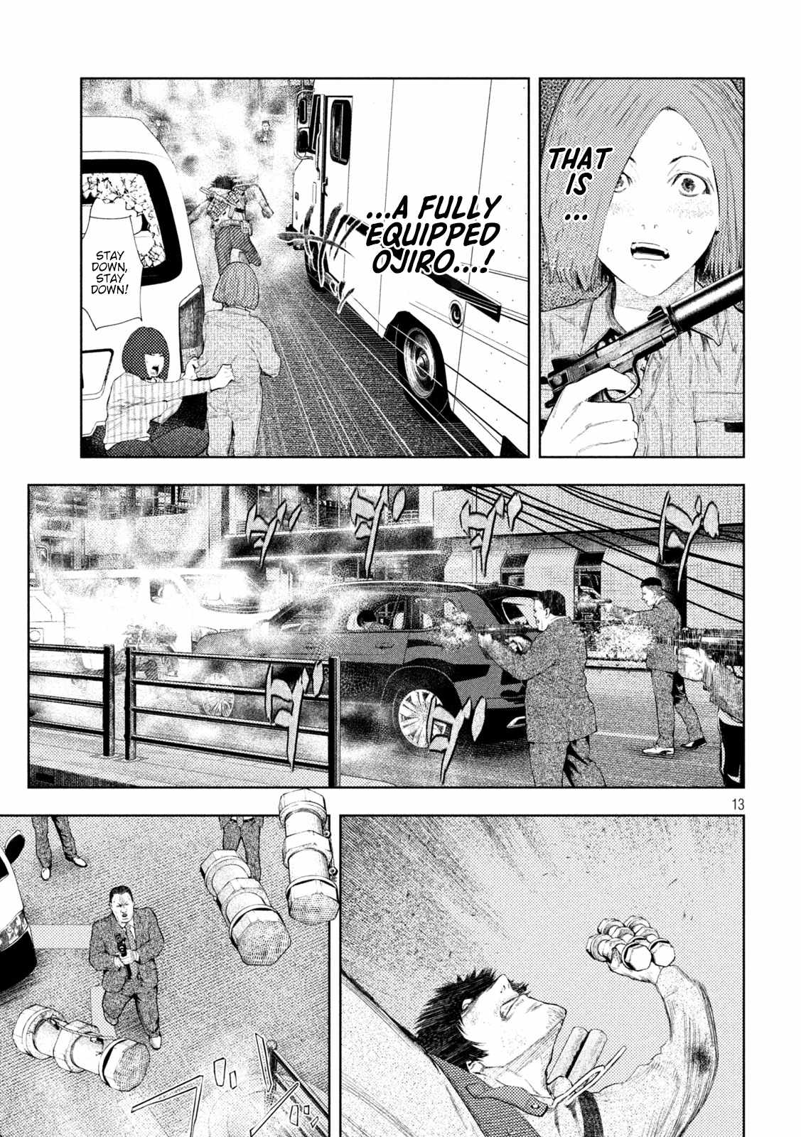 Amateur Vigilante Chapter 47 - Page 13