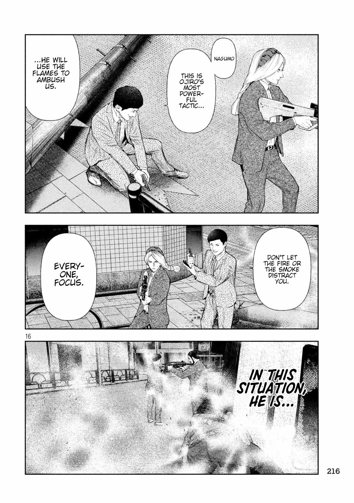 Amateur Vigilante Chapter 47 - Page 16