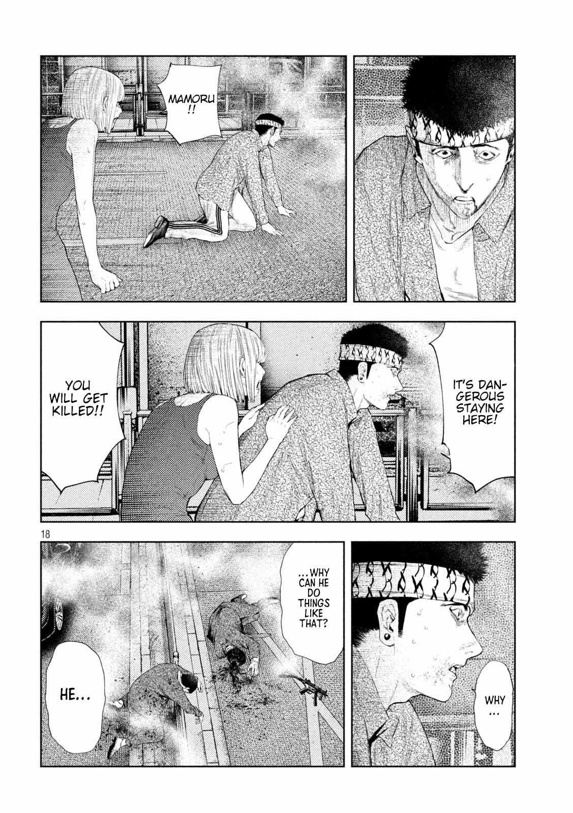 Amateur Vigilante Chapter 47 - Page 18