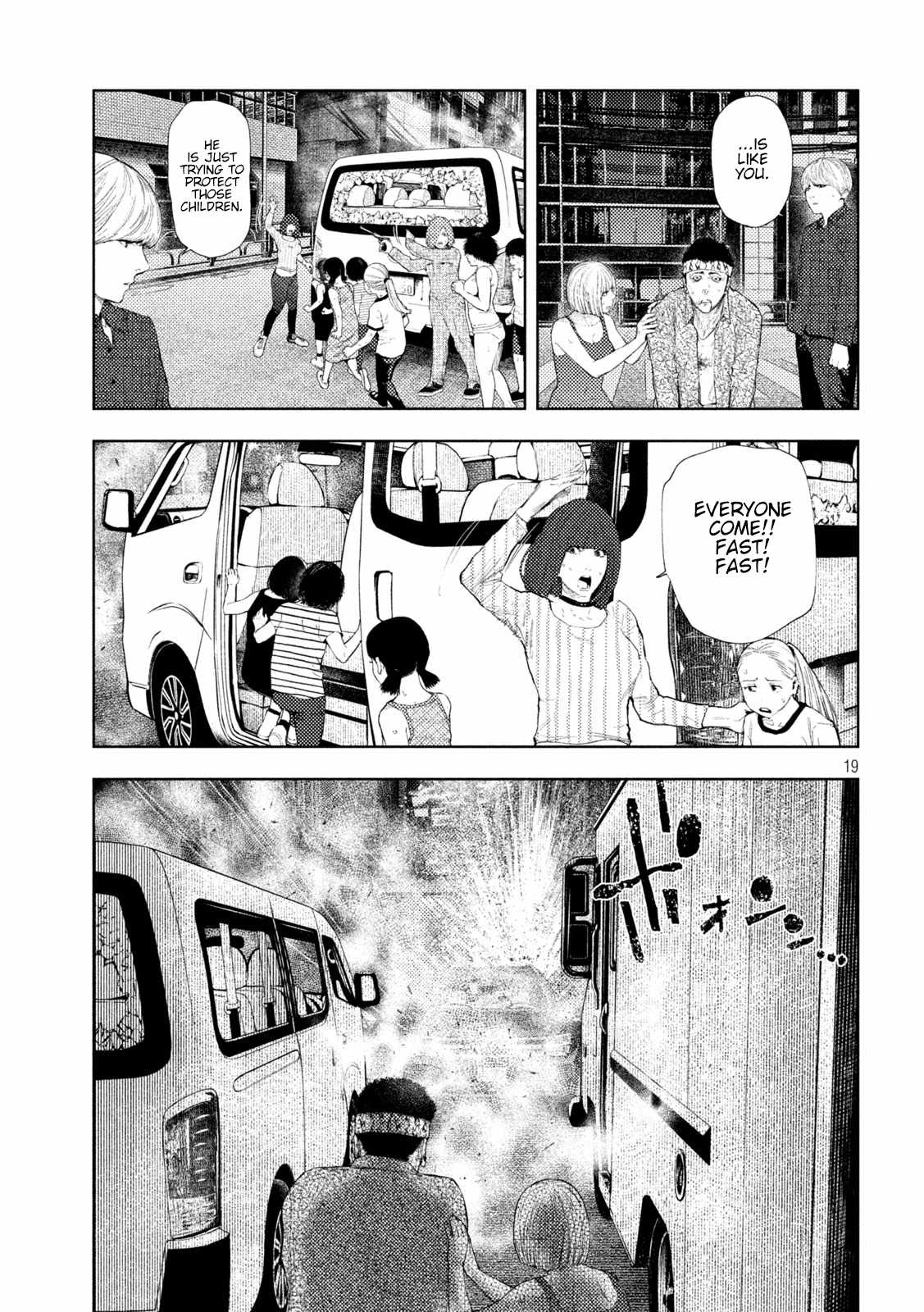 Amateur Vigilante Chapter 47 - Page 19