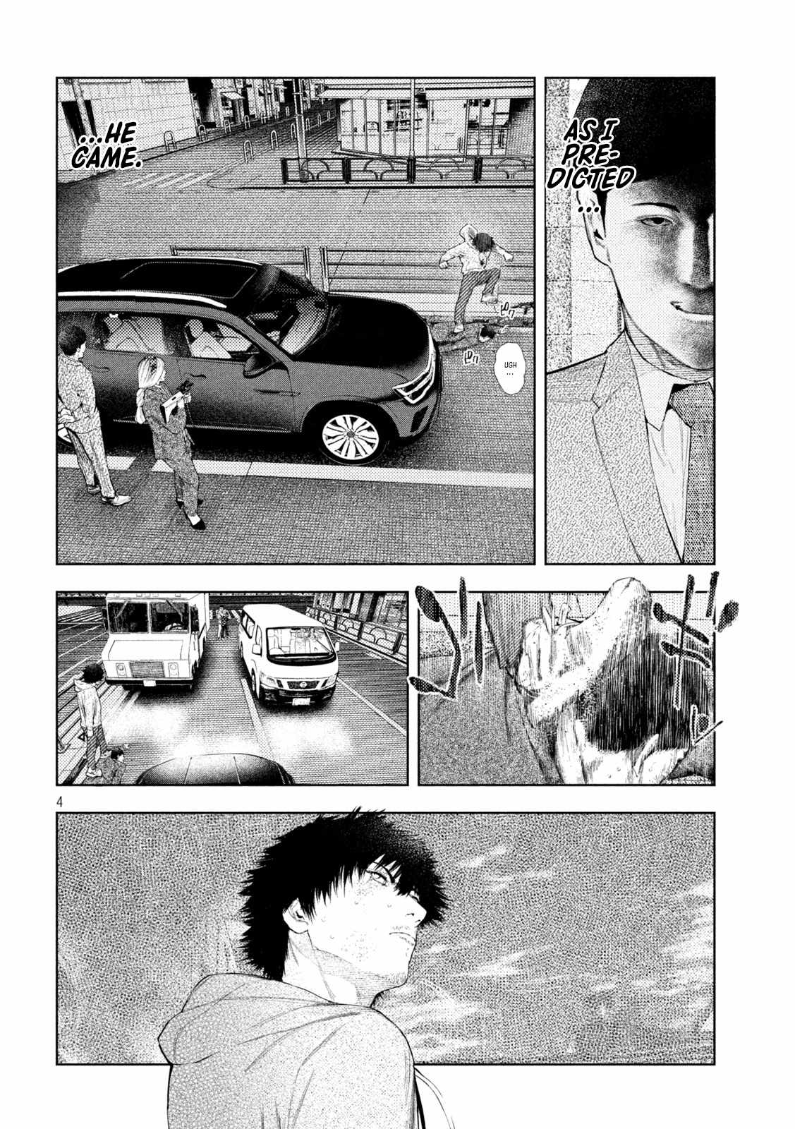 Amateur Vigilante Chapter 47 - Page 4