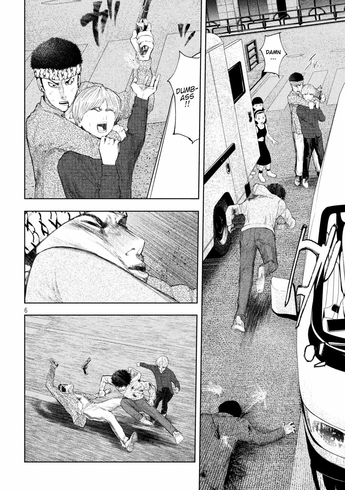 Amateur Vigilante Chapter 47 - Page 6