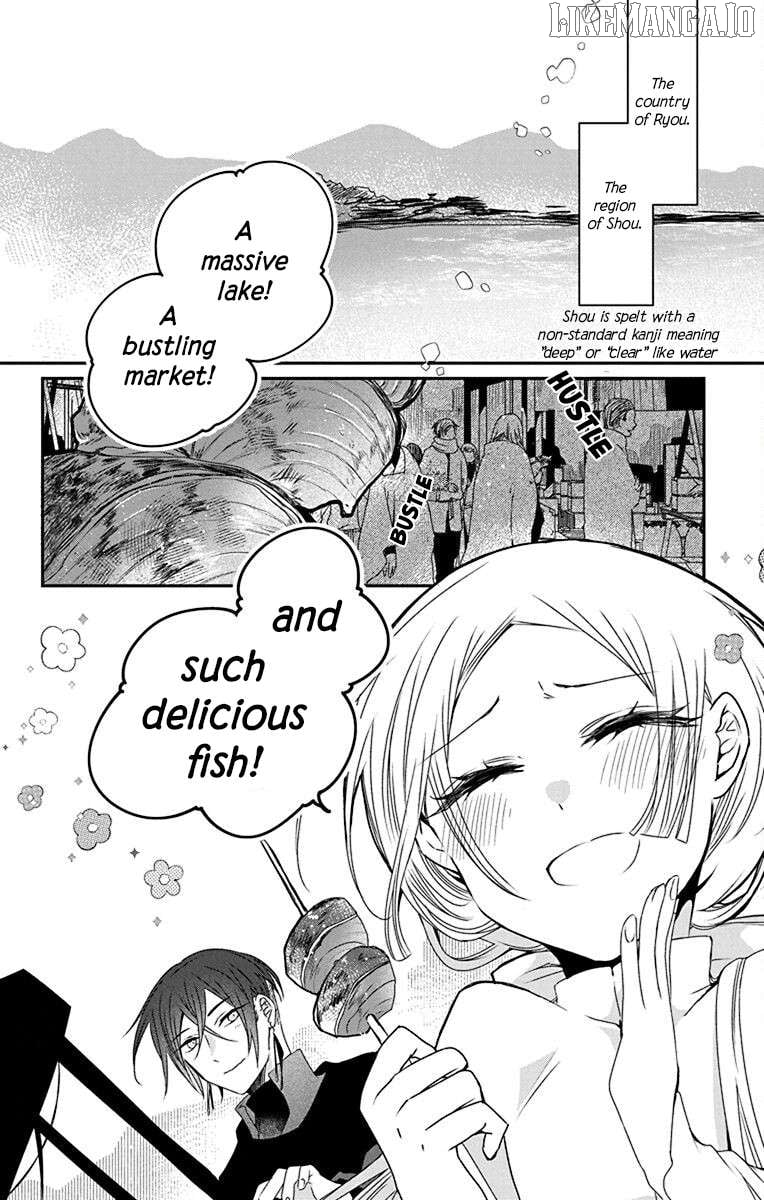 Ame no Ouji to Hana no Nie Chapter 3 - Page 2