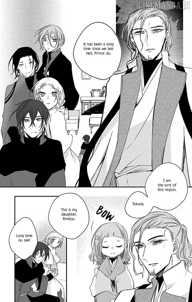 Ame no Ouji to Hana no Nie Chapter 3 - Page 11