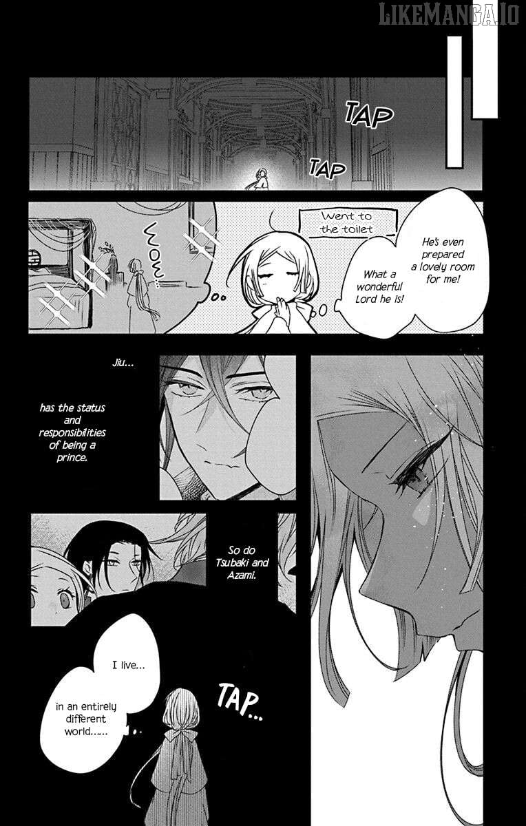 Ame no Ouji to Hana no Nie Chapter 3 - Page 16