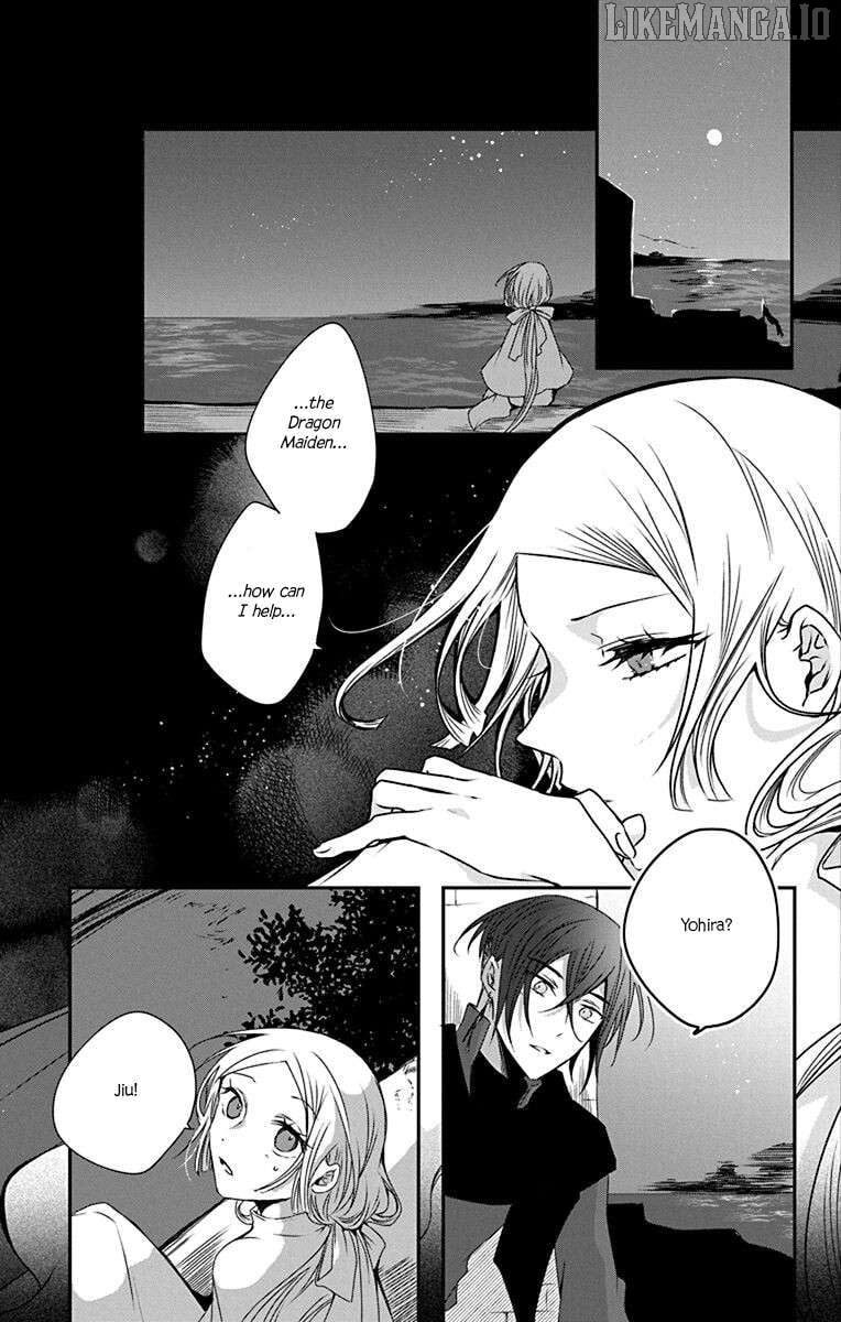 Ame no Ouji to Hana no Nie Chapter 3 - Page 19