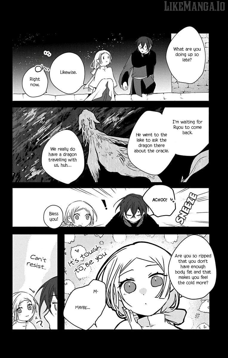 Ame no Ouji to Hana no Nie Chapter 3 - Page 20