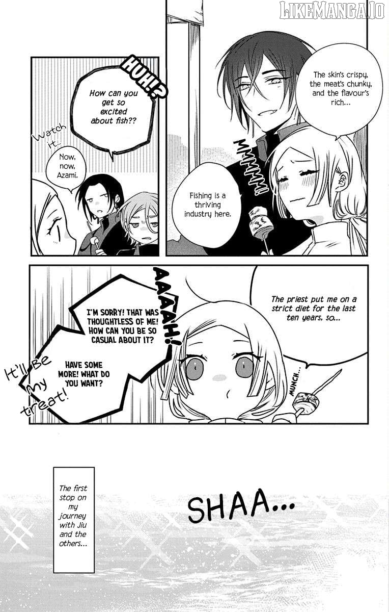 Ame no Ouji to Hana no Nie Chapter 3 - Page 3