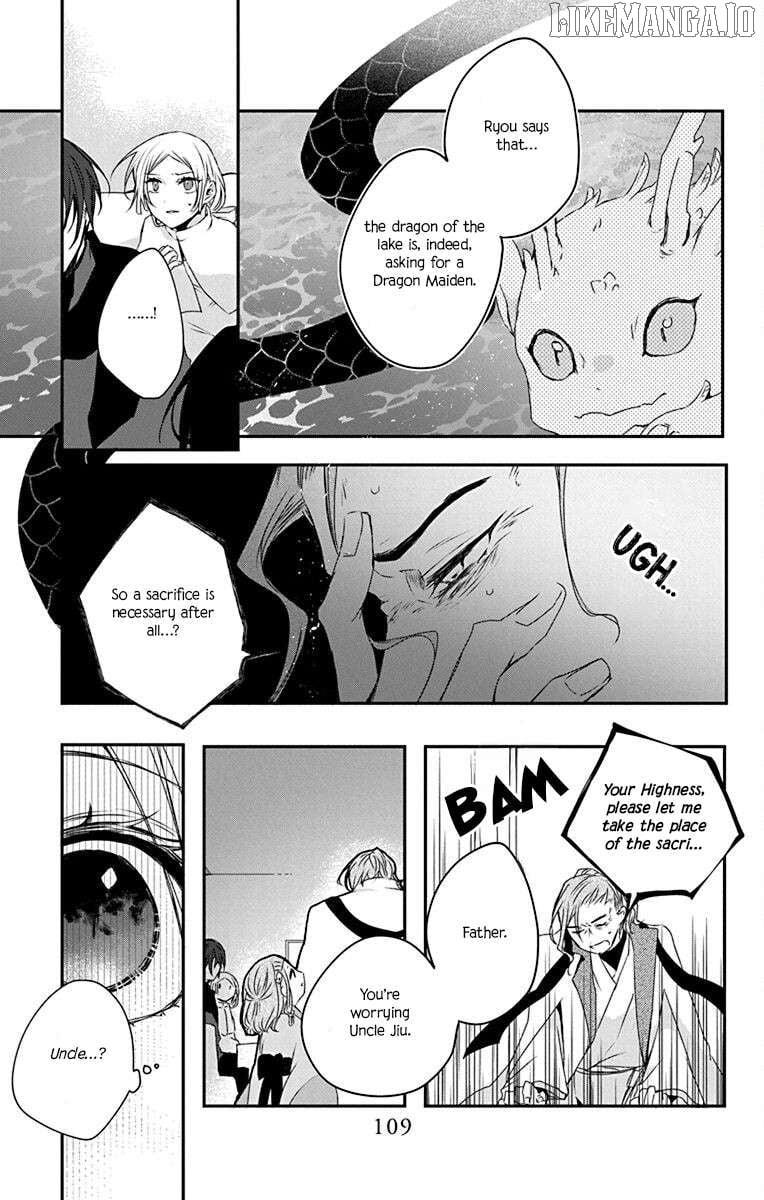 Ame no Ouji to Hana no Nie Chapter 3 - Page 25