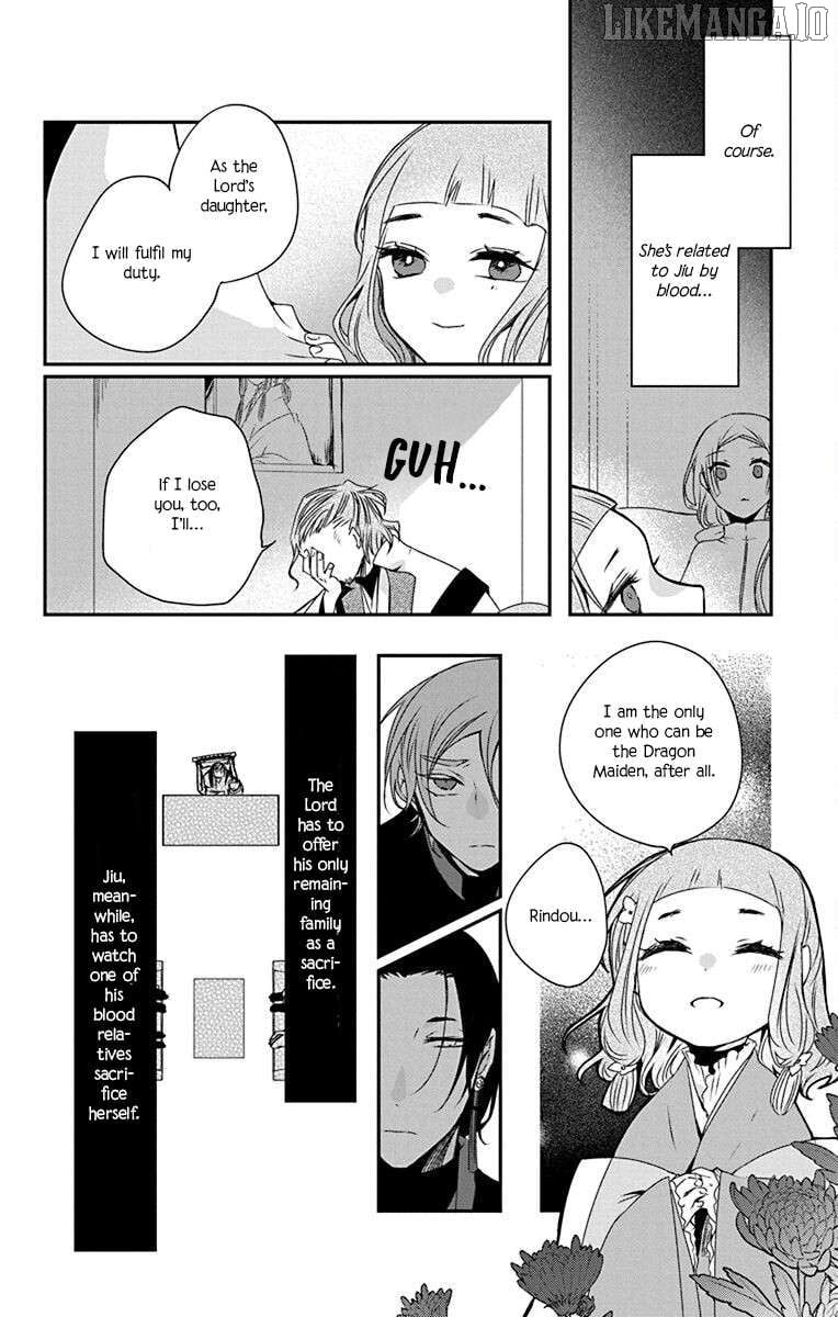 Ame no Ouji to Hana no Nie Chapter 3 - Page 26