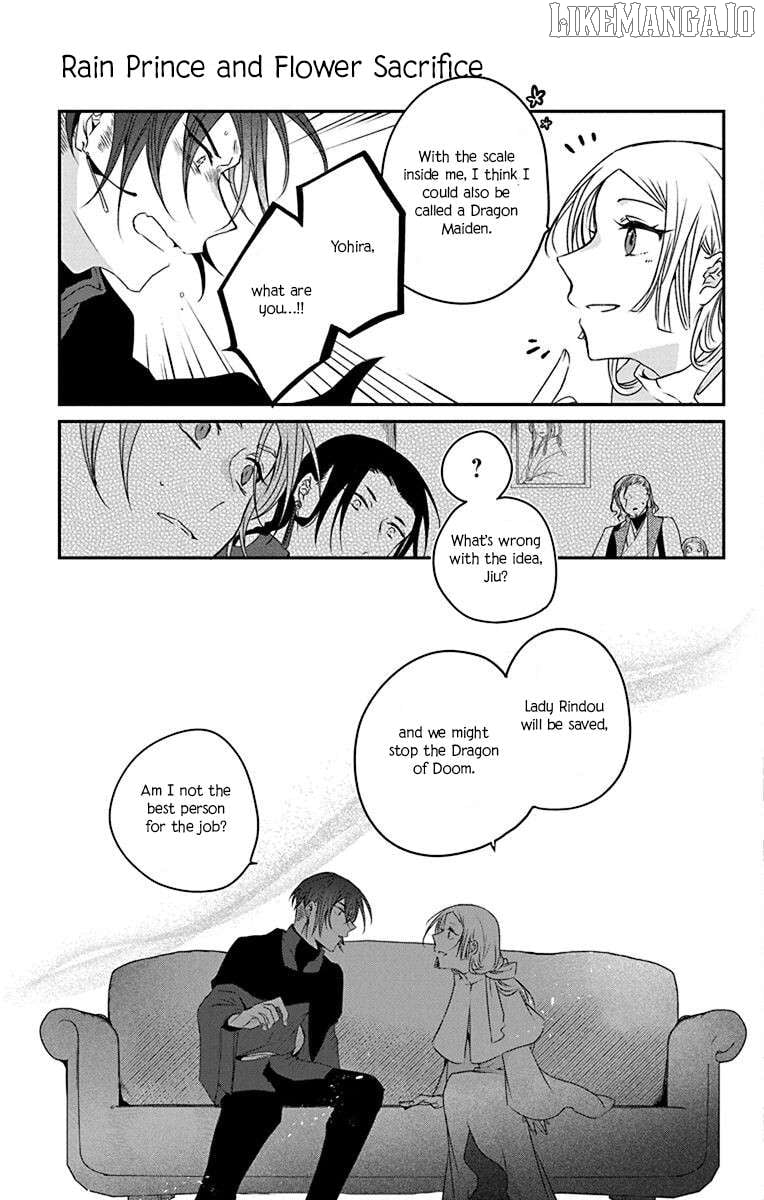 Ame no Ouji to Hana no Nie Chapter 3 - Page 29